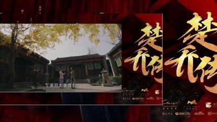 Hoàng Phi Hồng Tập 29 ** VTV3 Thuyết Minh ** Phim Trung Quốc 29h29 ** Phim Hoang Phi Hong Tap 29 ** Phim Hoang Phi Hong Tap 30