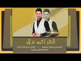 دبكات اقلاع خاصة || الفنان احمد غزلان 2019