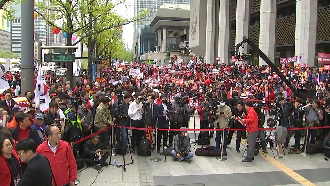 자유한국당, 도심 대규모 장외 집회..."文 인사 실패 규탄" / YTN