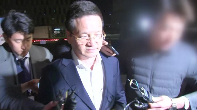 윤중천 '별건 수사' 영장 기각...김학의 '본류 수사' 제동 / YTN