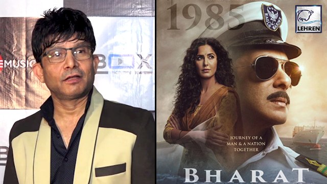Kamaal R Khan REVIEW Bharat Poster | Salman Khan