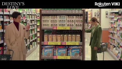 DESTINY'S LOVE - OFFICIAL TRAILER | Xu Lu, Zhang Ming En, Ming