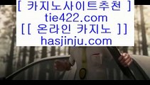 ✅블랙잭전략✅    카지노사이트- ( 【￥ https://www.hasjinju.com ￥】 ) -っ인터넷바카라추천ぜ바카라프로그램び바카라사이트    ✅블랙잭전략✅