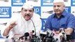 Lok Sabha Elections 2019: AAP Congress Alliance पर Sanjay Singh की प्रेस कॉन्फ्रेंस | वनइंडिया हिंदी