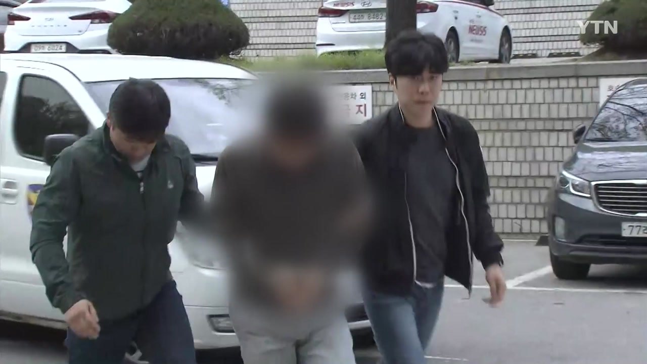 '클럽 적발 무마' 뒷돈 건넨 브로커 영장 청구 / YTN