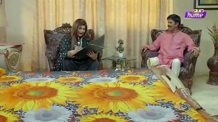 Ghar Damad ep 36 promo