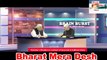 Pak Media Latest - Tahir Gora -भारतीय चुनाव टाइम्स में पाकिस्तान राजनीतिक उथल-पुथ #PakMediaLatest  #Indianelection #TahirGora&Tarekfatah