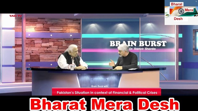 Pak Media Latest - Tahir Gora -भारतीय चुनाव टाइम्स में पाकिस्तान राजनीतिक उथल-पुथ #PakMediaLatest #Indianelection #TahirGora&Tarekfatah