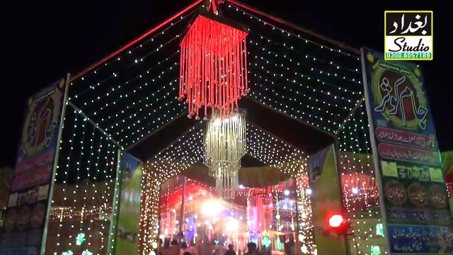 qari hammad ullah sajid 2017