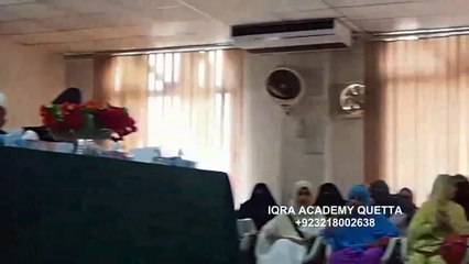 Qari Muhammad Usman Winner of Pakistan National Quran Competition