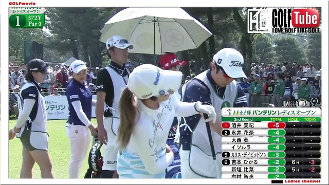 【golf】KTT杯　バンテリン レディスオープン2019 2日目 1番ホール【golf】ktt cup vanterin ladies open 2019 2ndround1hole