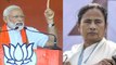 PM Modi का Mamata Banerjee के गढ़ में दिया ये भाषण उन्हें बहुत चुभेगा | वनइंडिया हिंदी