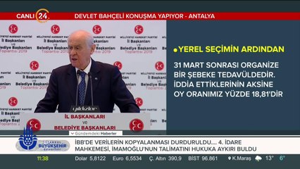 Mazbatayı Türkiye aleyhtarı mevziye dönüştüren gafiller