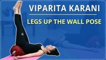 Learn The Legs Up The Wall pose | Viparita Karani |Simple Yoga For Beginners |Mind Body Soul