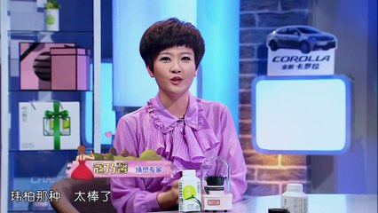 我们相爱吧 第三季 EP8 吴昕空降中国有嘻哈探班潘玮柏 王鸥明道约定到期 程晓玥准备神秘礼物 170723