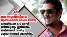 നരേന്ദ്ര മോദിയുടെ കടുത്ത ആരാധകനാണെന്ന് പറഞ്ഞാണ് സാബു പ്രസംഗം ആരംഭിച്ചത്