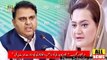 Maryam Aurangzeb Response Over Fawad Chaudhry Ministry | Ary News Headlines