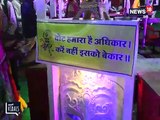 VIDEO: शादी समारोह में मतदान जागरूकता, स्टॉल पर लगे वोट अपील के फ्लेक्स