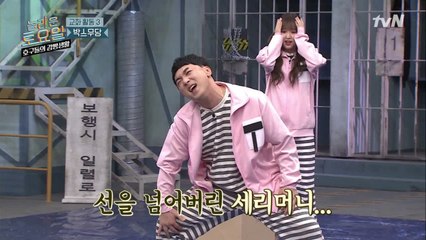 강다니엘 도플갱어 황다니엘? (죄송해요ㅠㅠ)