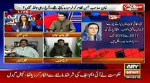 Imran Khan is not a traditional politician, he is doing the best for Pakistan - Farrukh Habib