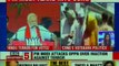 PM Narendra Modi: Congress votebank politics behind 'Hindu terror', blames UPA govt. for coining term