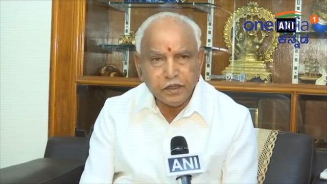 ಮಂಡ್ಯದಲ್ಲಿ ಬಿಎಸ್‍ವೈ ಪ್ರಕಾರ ಯಾರು ಗೆಲ್ತಾರೆ ಗೊತ್ತಾ?: Lok Sabha Elections 2019 | Oneindia Kannada