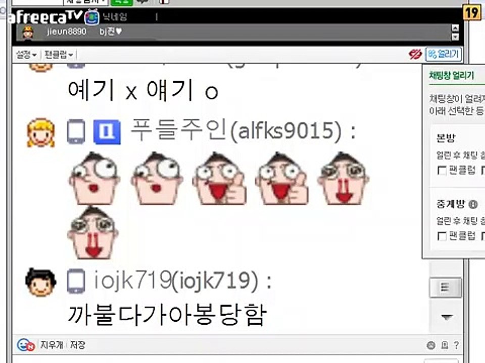 송파출장마사지 -후불100%ョØ1Ø-3305-4750【카톡-JK675】→#Z# 송파출장안마 송파출장샵 송파오피 송파출장전문업소 송파출장안마추천 송파콜걸 ♩송파출장맛사지