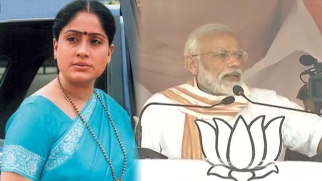 ನರೇಂದ್ರ ಮೋದಿ ವಿರುದ್ಧ ವಾಗ್ದಾಳಿ ನಡೆಸಿದ ನಟಿ, ತೆಲಂಗಾಣ ಕಾಂಗ್ರೆಸ್ ಪ್ರಚಾರ ಸಮಿತಿ ಅಧ್ಯಕ್ಷೆ ವಿಜಯಶಾಂತಿ