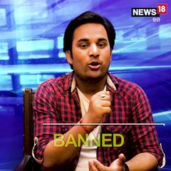 VIDEO: इंग्लिश के 10 वर्ड जो स्पेलिंग से लेकर मीनिंग तक सब में कन्फ्यूज करते हैं