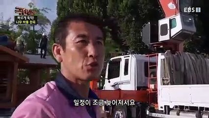 영암출장안마 -후불1ØØ%ョØ7Øe73Ø1e9649｛카톡CS69｝영암전지역출장안마'출장마사지'영암출장안마'영암출장마사지'출장안마'출장안마후기ぐノ