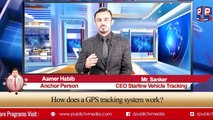 Aamer Habib Report | Car Tracker Company In UAE | Public Awareness | PTV Media