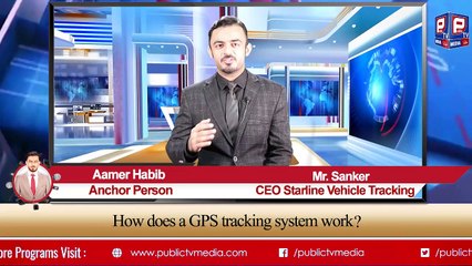 Aamer Habib Report | Car Tracker Company In UAE | Public Awareness | PTV Media