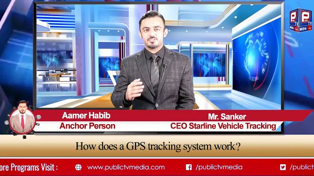 Aamer Habib Report | Car Tracker Company In UAE | Public Awareness | PTV Media