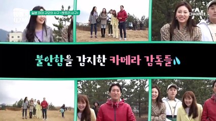 일본 최대 규모의 사구 [돗토리 사구]에서 벌어진 비타 크루 육상 대회?!