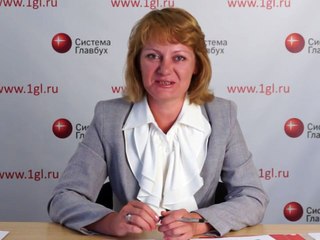 Деловой этикет для бухгалтера. 3. Субординация при приветствии, представлении и общении