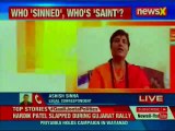 Election Commission of India issues notice to Sadhvi Pragya, seeks report within one day