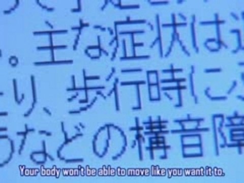 [Ichizoku]1 Litre of Tears SP-3