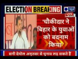Lok Sabha Election 2019, मायावती के निशाने पर भारतीय जनता पार्टी, Congress, Mayawati