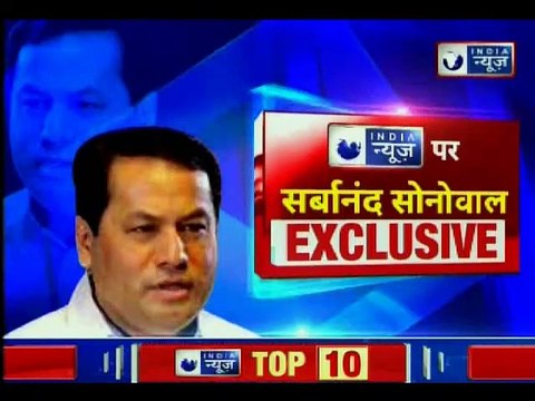 Assam CM Sarbananda Sonowal Exclusive Interview, पूर्वोत्तर की सियासत पर बेबाक सवाल-जवाब, PM modi