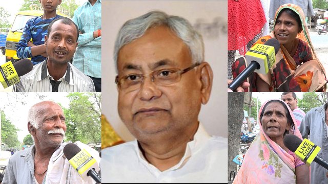 Nitish Kumar Government में Samastipur में कितना विकास हुआ ? | Public Opinion | वनइंडिया हिंदी