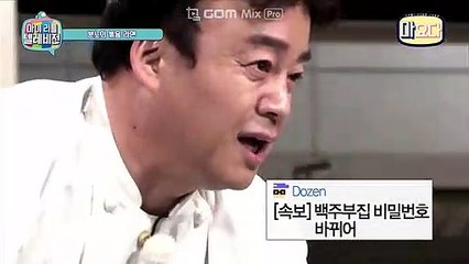 관악출장샵(24시출장마사지)(카톡btk88 주소bamtk.com)(관악콜걸)(관악출장마사지)ロ관악모텔출장ロ관악출장업소ロ관악출장만남ロ관악조건만남