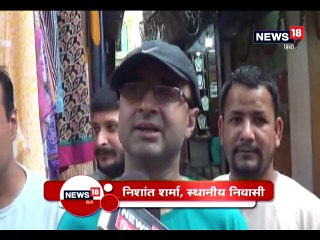 रामपुर बाजार में दौड़ रहा है बिजली का खतरा, करंट लगने का अंदेशा