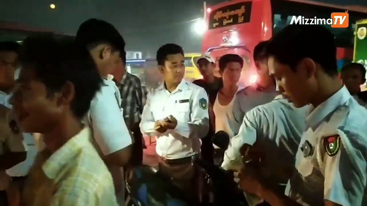 ယာဥ္စီးခ ပိုေရာင္းခဲ့ေသာ အေ၀းေျပးဂိတ္ကို အေရးယူရန္ စီစဥ္ေန