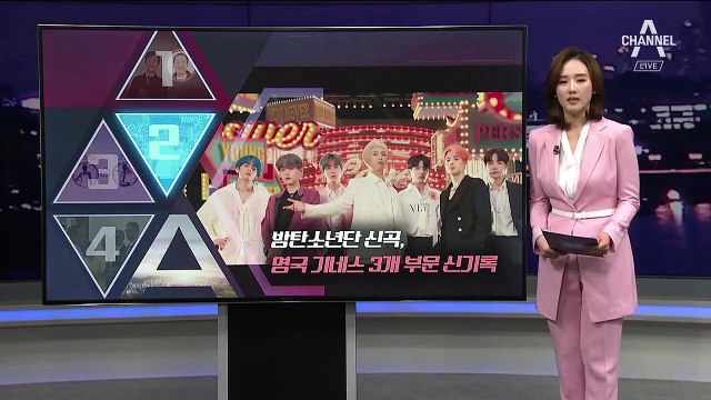 [끝판뉴스]홍준표-유시민 유튜브 맞대결…‘공동방송’ 추진