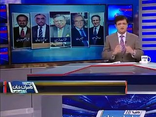 Asad Umar Ke Jane Se Stock Market Jhoom Uthi- Kamran Khan