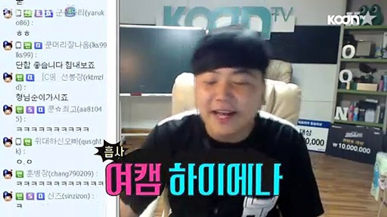 (순천출장마사지) ##I 100%후불-【 Ø1Ø↔6648↔8529카톡SBS88】순천출장안마, 순천출장안마후기, 순천출장안마'만족τ순천출장안마'만족도1위 20대여대생의 최상위 서비스