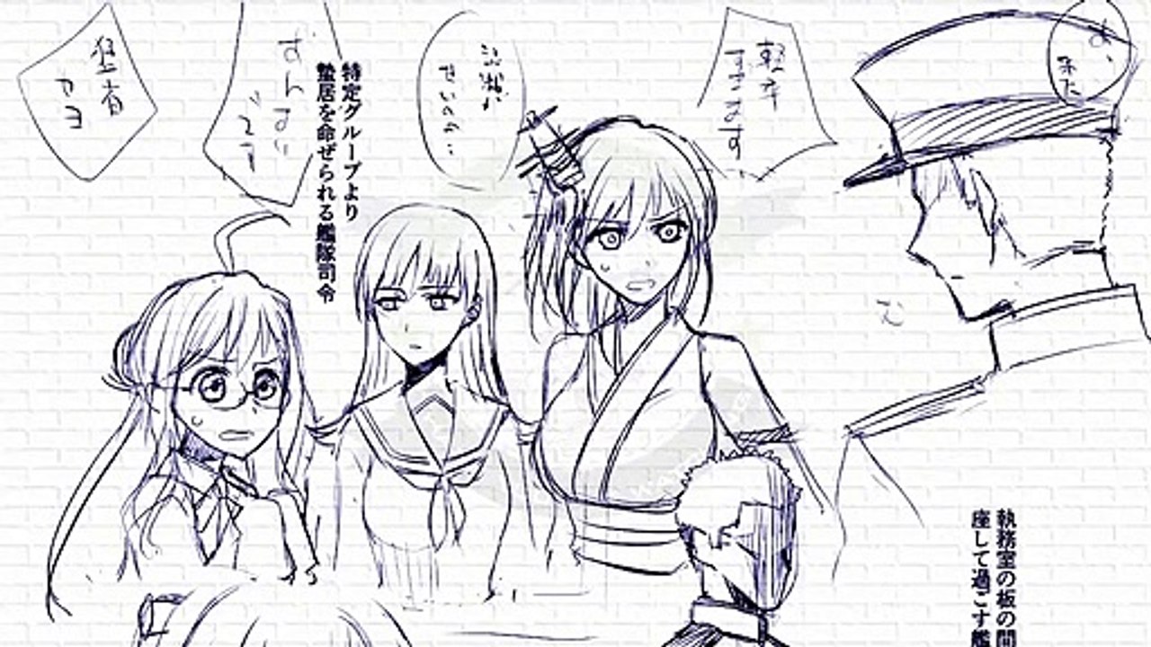 【漫画動画】 艦これ漫画: 多くの物語 Part 204