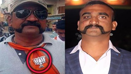 Abinanthan: சமூக வலைத்தளங்களில் பரவும் அபிநந்தனின் பாஜகவை ஆதரிக்கும் புகைப்படம்