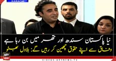 New Pakistan is becoming in Sindh and Thar, says Bilawal Bhutto