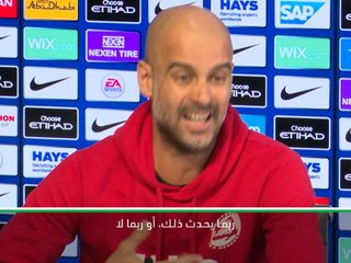 لقطة: كرة قدم: الحديث عن حكم الفيديو مُضجر- غوارديولا